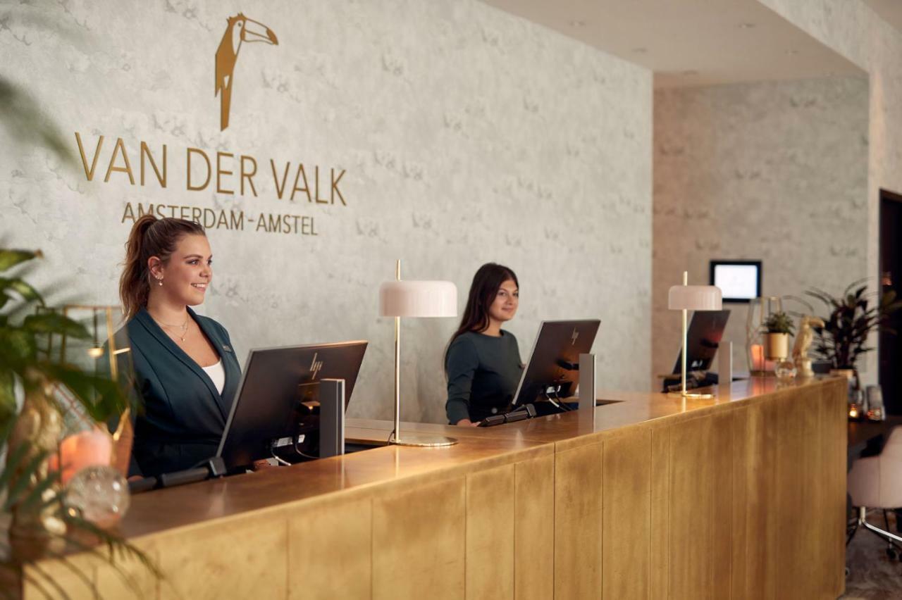 Van Der Valk Hotel Amsterdam - Amstel Extérieur photo